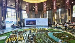 沣东·阳光荟招商大会圆满落幕，沣东新城步入商业新时代