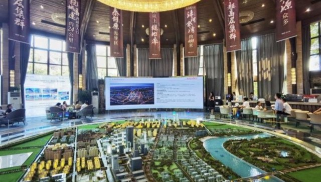 沣东·阳光荟招商大会圆满落幕，沣东新城步入商业新时代