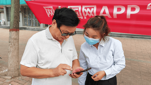 国网正阳供电公司：“掌上电力”贴心服务客户