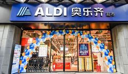 “平民”版盒马来了，你买单吗？