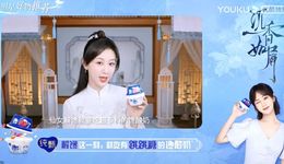 30+品牌争宠《沉香如屑》，古偶剧成“吸金狂魔”