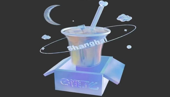 一杯“数字奶茶”收藏夏日快乐！普陀探索消费新体验