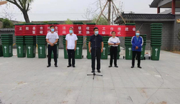 美化人居环境，驻马店正阳携手首创帮扶乡镇