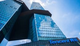 騰訊“斷舍離”：4個月近10款產(chǎn)品停止運營