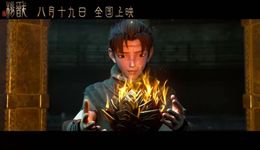 《新神榜：楊戩》入市，暑期檔開啟“國產(chǎn)動畫大片模式”