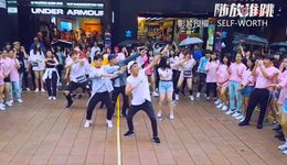 悅己消費與盲盒社交，Z世代的“廣場舞”怎么跳？