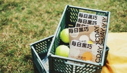 500個(gè)品牌案例｜每日黑巧：一塊巧克力的“野心”