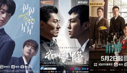 分賬劇成為長(zhǎng)視頻“收納箱”？