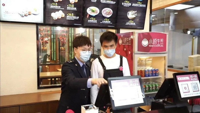 精准投放“政策补给包”，普陀税务为企业送去“真金白银”