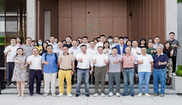 和广州房协一起见证花都的绽放——走进金地商置·都会峯范