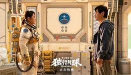 开心麻花：成也“含腾量”，败也“含腾量”