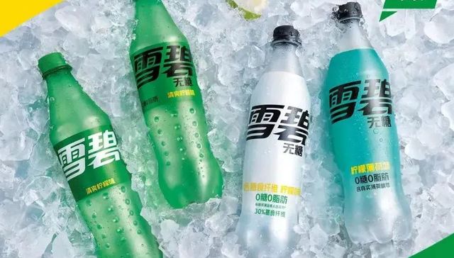 雪碧,健康,元气森林,消费,无糖