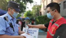 成都高新区设77个防暑物资免费自取点送“清凉”