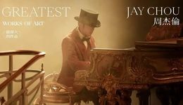 音乐行业新阶段，TME与网易云重写营收逻辑