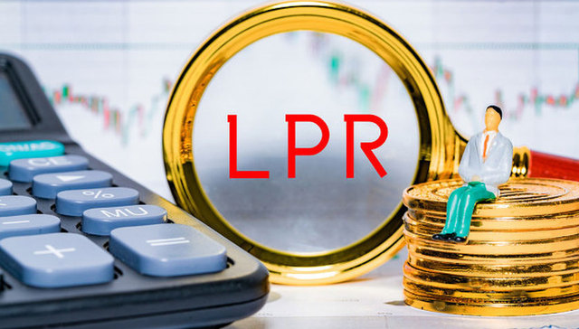 5年期以上LPR再降15个基点 100万元房贷30年减少3.18万元