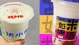 夏秋之交，一款“奶油米酒”走紅，地域美食又貢獻了一個爆款？