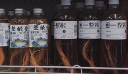 用人參泡茶，為了這屆年輕人商家們有多努力