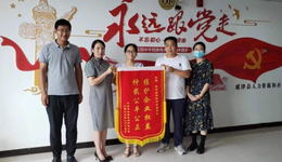 新乡延津：维护劳动者权益 悉心化解纠纷