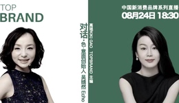 TOPBRAND直播预告 | 从轻食沙拉到烟火味意大利美食