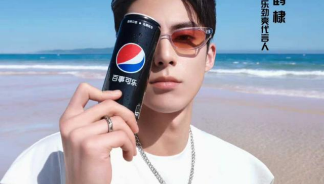 娱乐,宣发,影视,明星