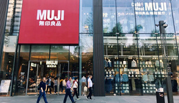 無印“涼”品，降價(jià)求生