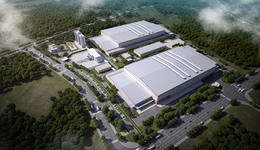 四川金堂工业园近零碳排放园区入选四川省近零碳排放园区试点拟确定名单