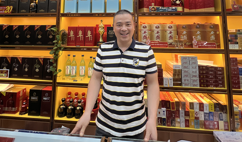 两个人,夫妻店卖超千万的打法与困惑-蓝鲸财经