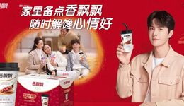 香飘飘老矣，尚能飘否？