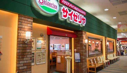 全球最“土”的西餐厅：开店1500家，一年收入100亿