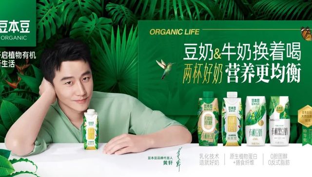 休闲食品,资本市场,达利园,财报,业绩