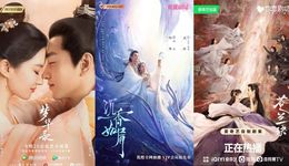 暑期剧综招商全梳理：四个趋势看“金主”之变