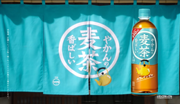 一年破3亿瓶，可口可乐日本“10年来增长最快新品”，无糖植物茶为何这么香？