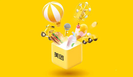 互聯(lián)網(wǎng)沒有新故事，美團的“舊大陸”闖進了幾位“哥倫布”