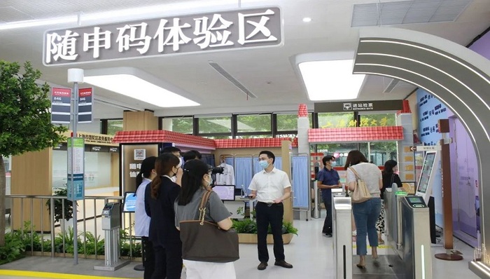 普陀数字生活长啥样？来数字化转型体验周解码