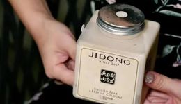 秋天第一個(gè)爆款來了：瓶裝“香水茶”，一上市就賣斷貨