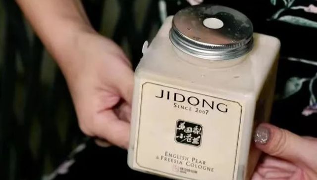 新茶饮,产品创新,香水茶,爆款产品