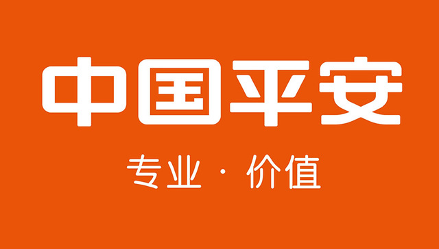 “代理退保” 骗局套路深 银保监会常态化扫黑除恶