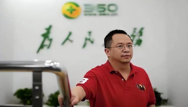 三六零,业绩,周鸿祎,企业安全