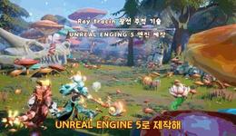 4399、三七、完美世界攻入韓國(guó)“地獄難度”市場(chǎng)，韓式MMO不再吃香了？