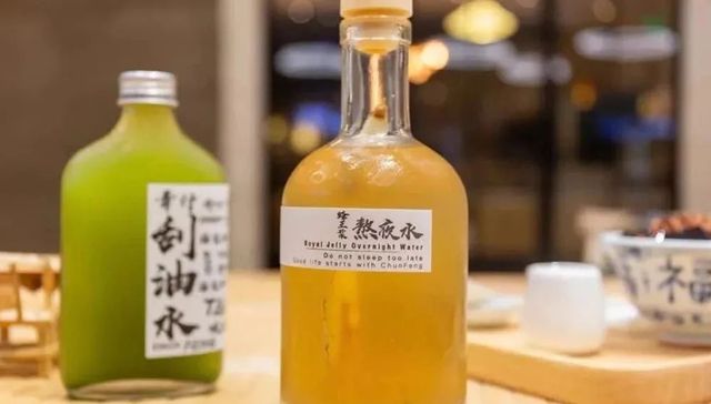 年轻人,功能性食品,养生,健康