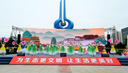 民生为本，数字赋能：解读济南能源集团高质量发展