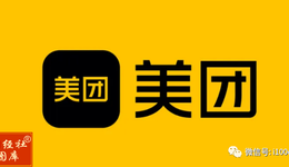 美團(tuán)Q2財(cái)報(bào)背后，閃購(gòu)走向臺(tái)前