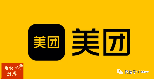 美团,财报,消费,投资,团购