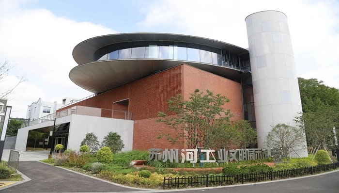 苏州河畔新文化地标！普陀这个展示馆完成“变身”，等你来打卡→