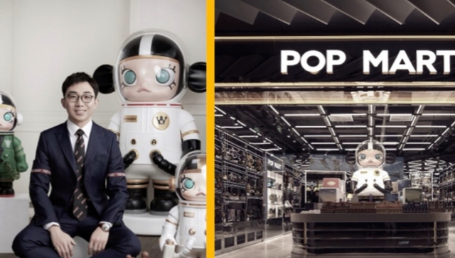 潮玩,消费,盲盒,投资,泡泡玛特