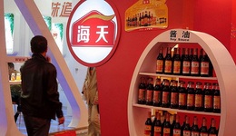 海天味业中报净利增速创新低，“酱茅”高增长时代结束？