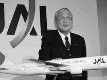 稻盛和夫：他教会我们以简单的思维初心来应对复杂世界