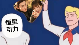 《蒼蘭訣》背后的“戲精”公司