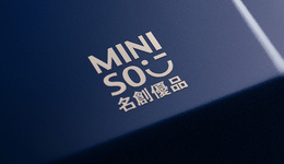 “最牛10元店”攻下全球105個(gè)市場(chǎng)，新麻煩卻出現(xiàn)在大后方