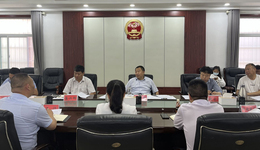 新乡延津召开2022年上半年金融工作会议